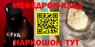 apvp Чапаевск