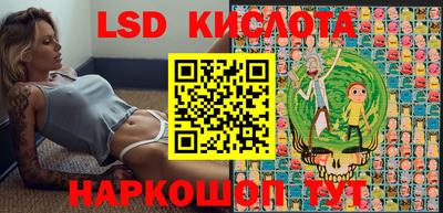 apvp Чапаевск