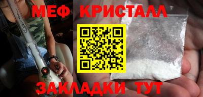 apvp Чапаевск