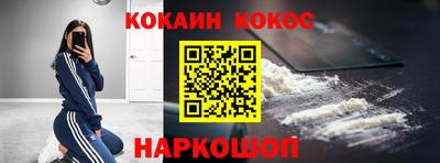 трава Чебоксары