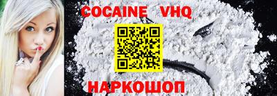PSILOCYBIN Чебаркуль