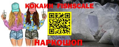 apvp Чапаевск