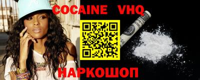 трава Чебоксары