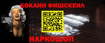 трава Чебоксары