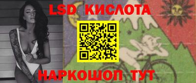 трава Чебоксары