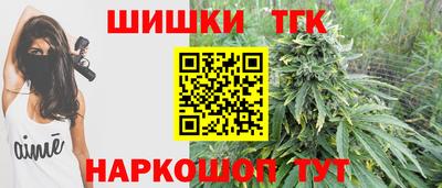 трава Чебоксары