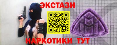 трава Чебоксары