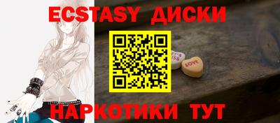 apvp Чапаевск