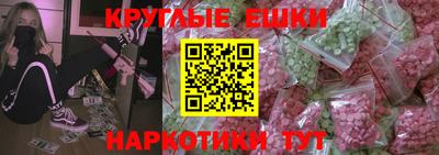 трава Чебоксары