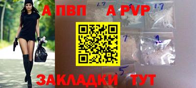 PSILOCYBIN Чебаркуль