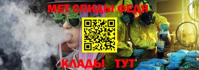 трава Чебоксары