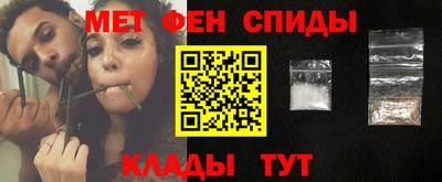apvp Чапаевск