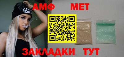 apvp Чапаевск