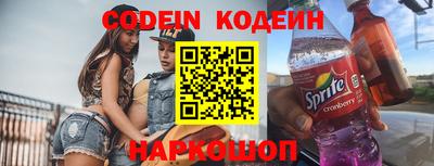 apvp Чапаевск