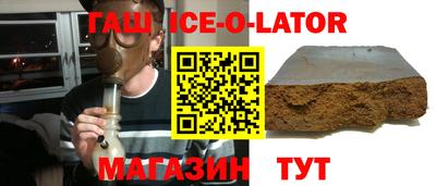 PSILOCYBIN Чебаркуль