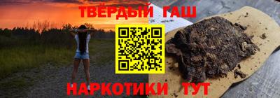 трава Чебоксары