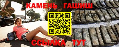 трава Чебоксары