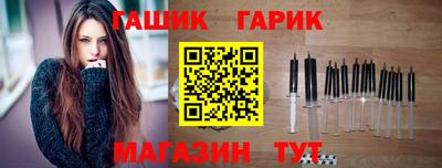 apvp Чапаевск
