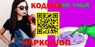трава Чебоксары